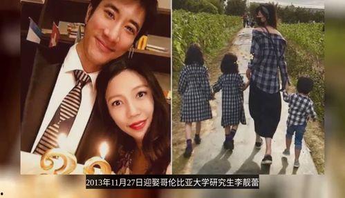 谁爆料王力宏离婚的视频,神秘视频揭露婚姻破裂内幕