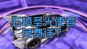 银河之光爆料视频大全最新,揭秘宇宙奥秘，探索未知领域