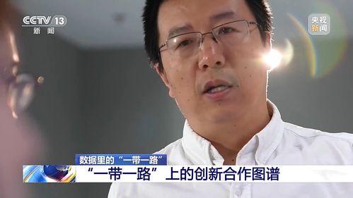 蔡老师爆料最新新闻视频,最新新闻视频背后的惊人真相