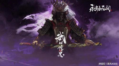 永劫无间新赛季白泽月卡最新爆料,永劫无间新赛季神秘力量觉醒